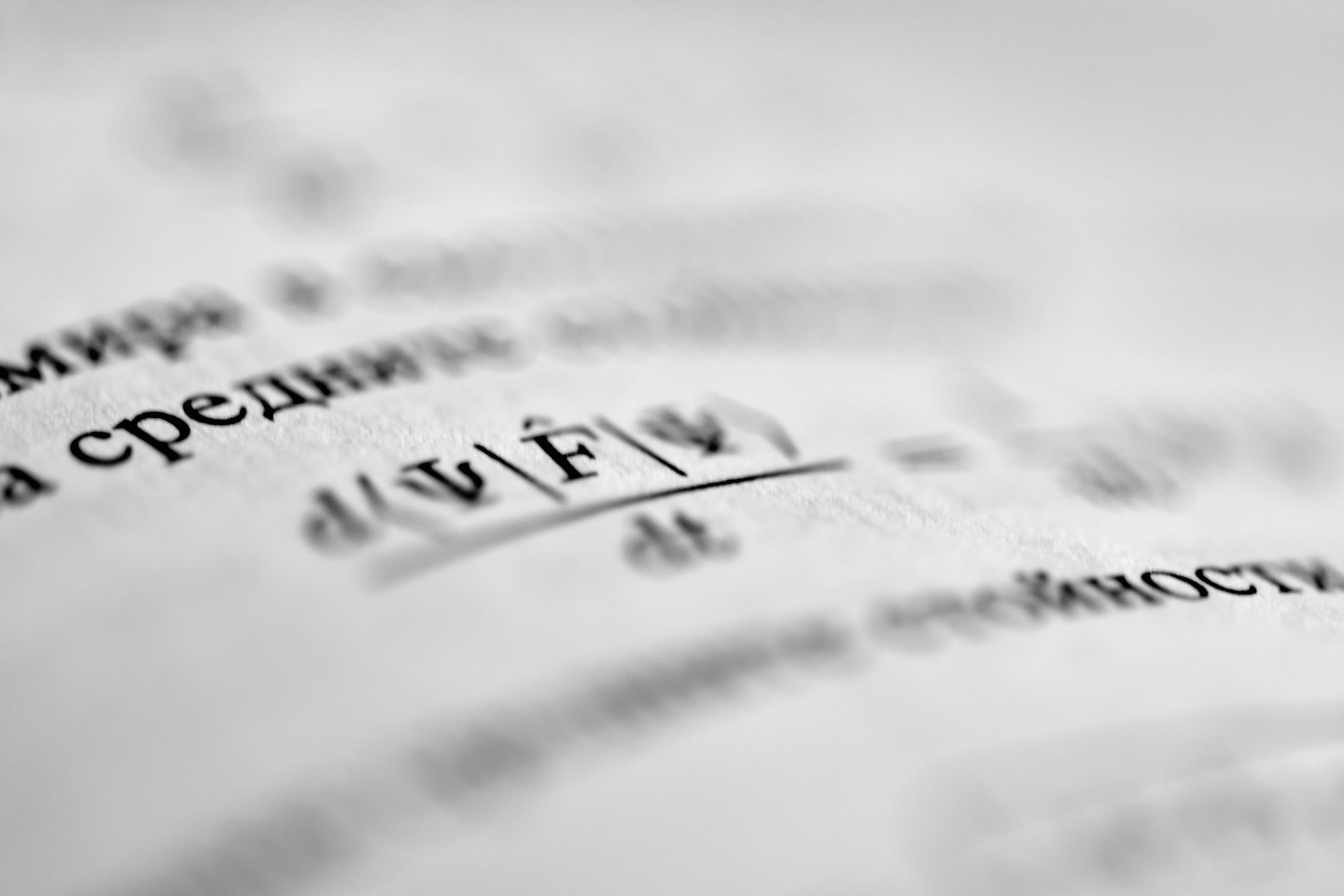 What Is a Good MAPE for Demand Forecasting? A Benchmark Guide for Small Brands